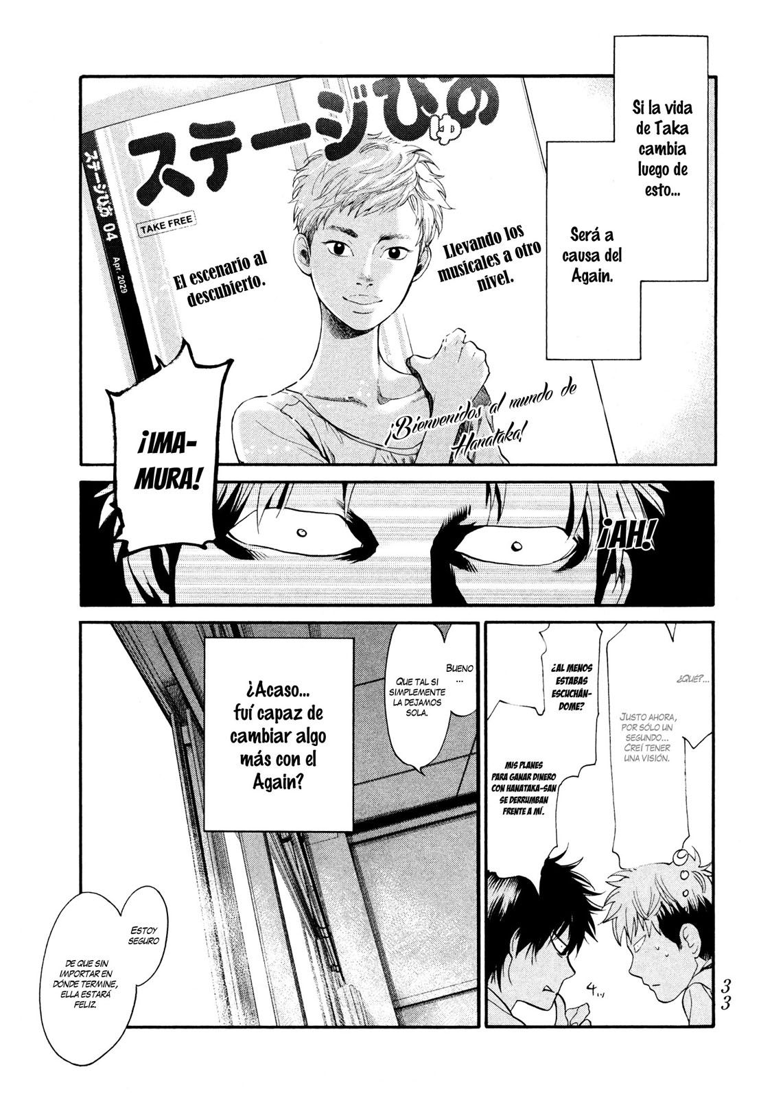 Read Again!! ES Manga Online