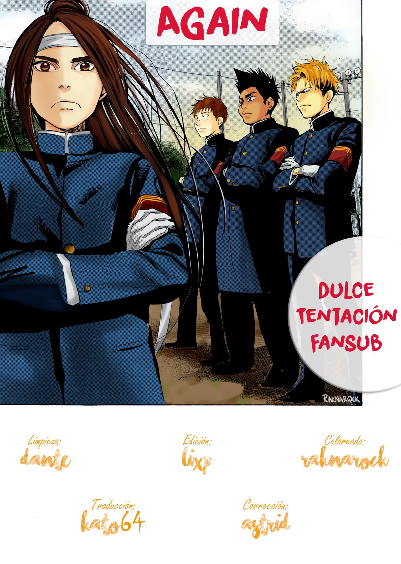 Read Again!! ES Manga Online