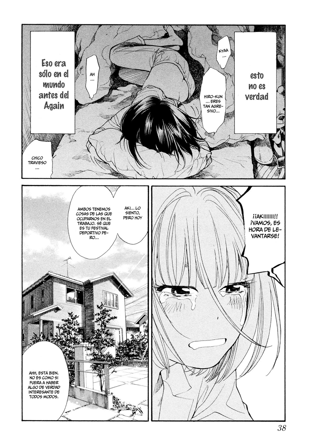 Read Again!! ES Manga Online