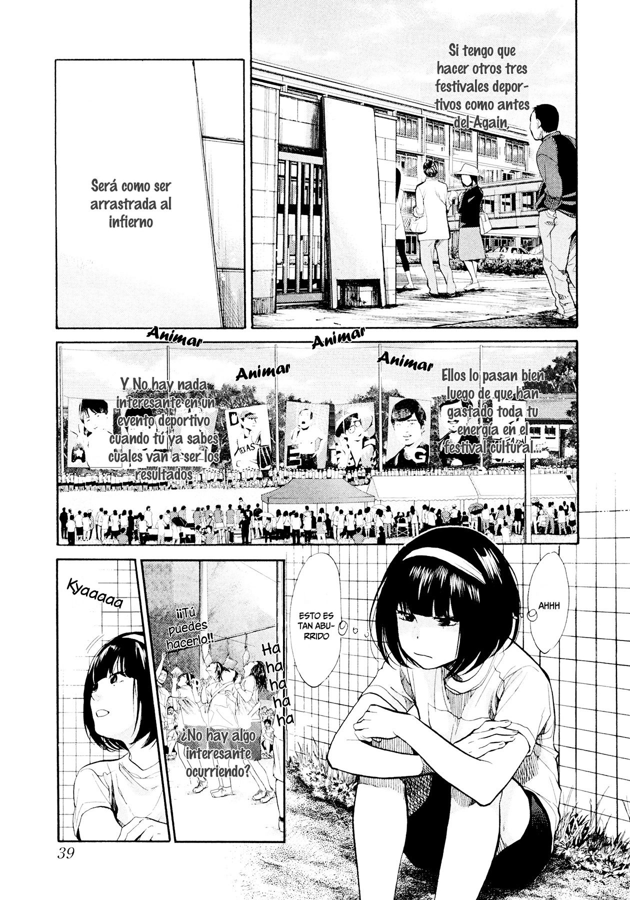 Read Again!! ES Manga Online
