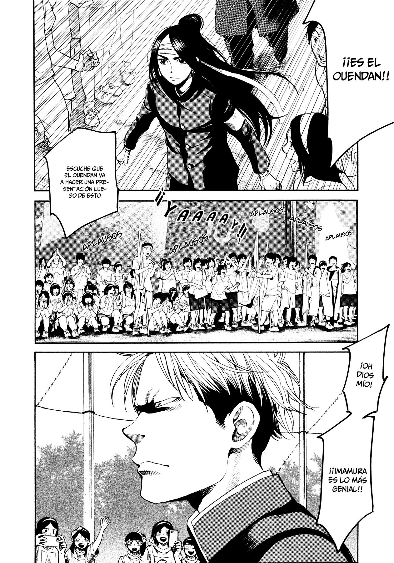 Read Again!! ES Manga Online