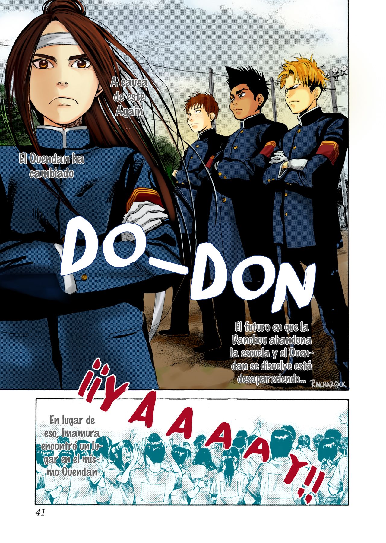 Read Again!! ES Manga Online