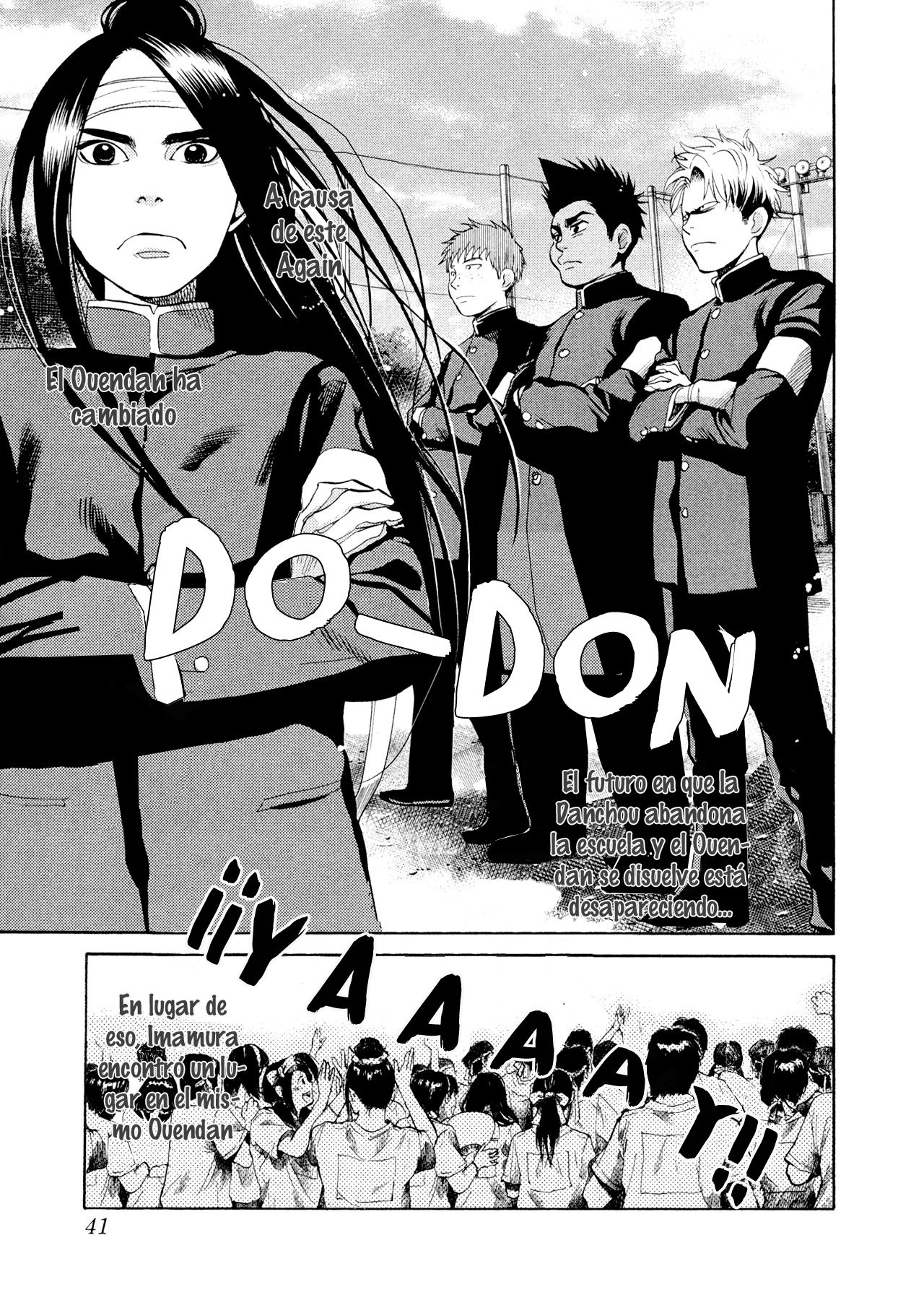 Read Again!! ES Manga Online