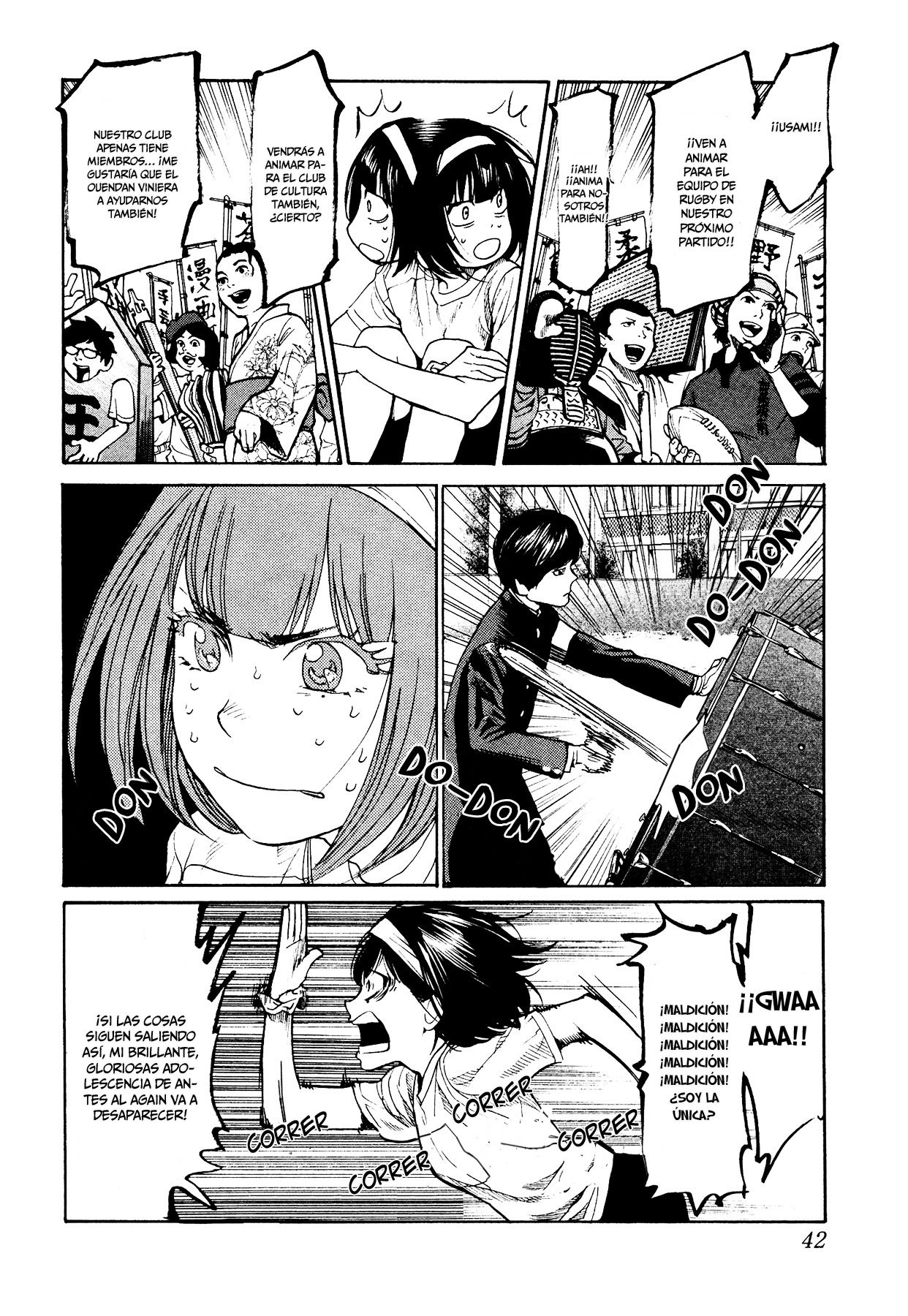 Read Again!! ES Manga Online