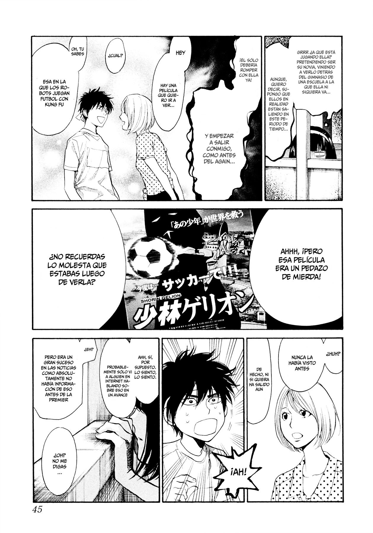 Read Again!! ES Manga Online