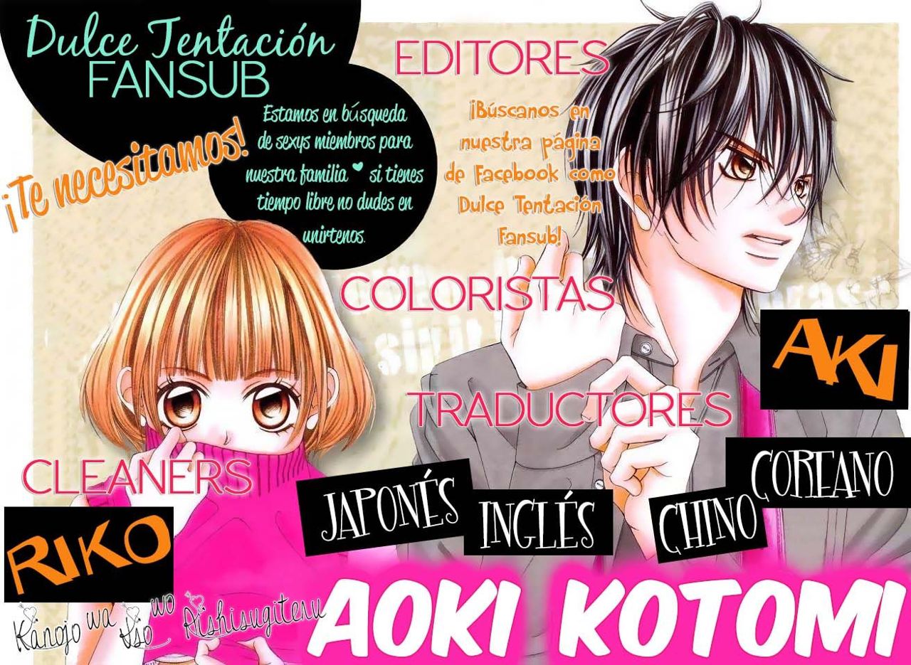 Read Again!! ES Manga Online