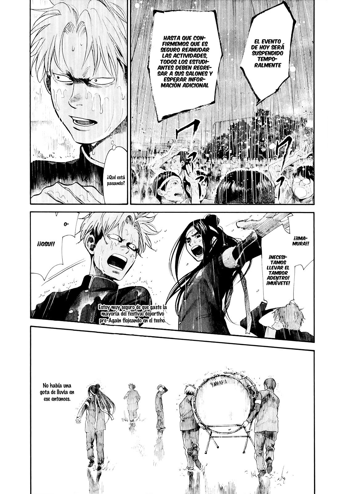 Read Again!! ES Manga Online