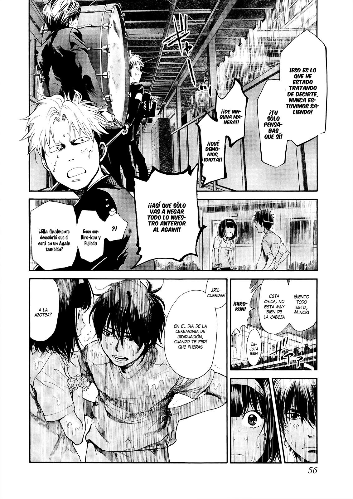 Read Again!! ES Manga Online