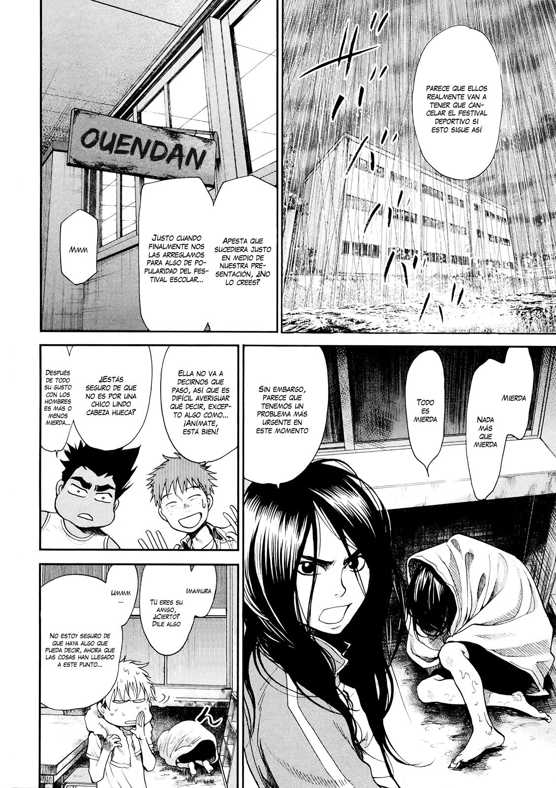 Read Again!! ES Manga Online