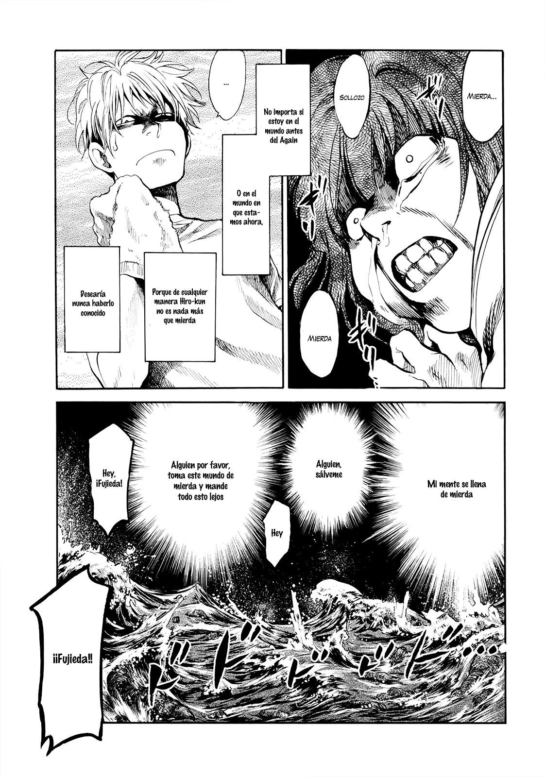 Read Again!! ES Manga Online