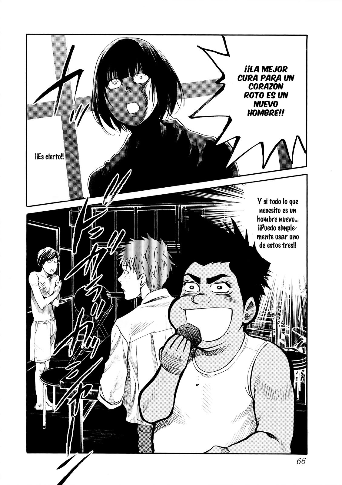 Read Again!! ES Manga Online