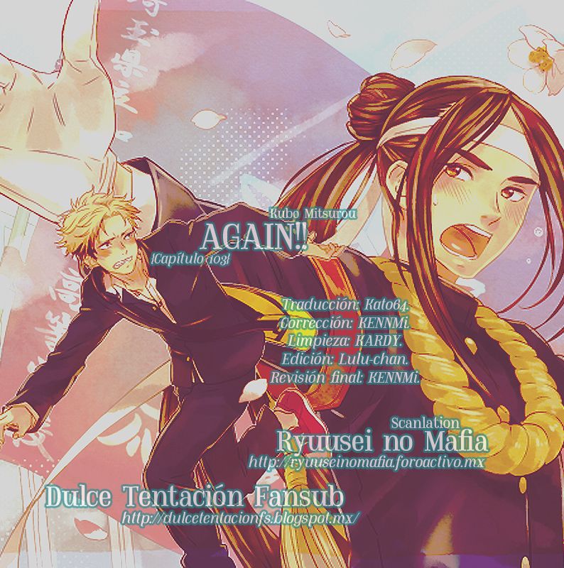 Read Again!! ES Manga Online