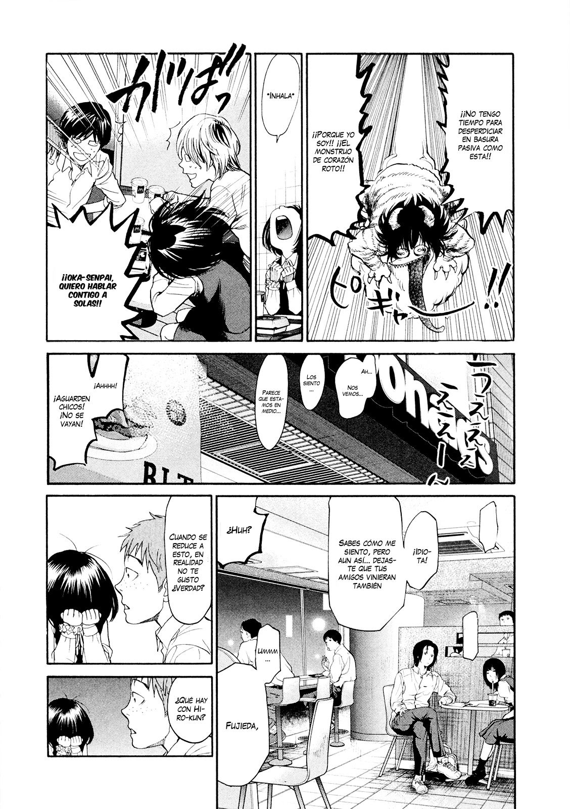 Read Again!! ES Manga Online