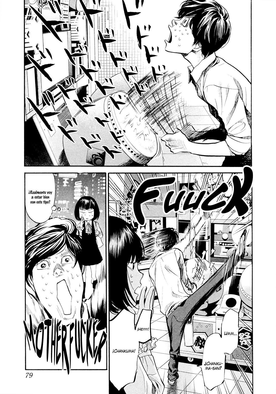 Read Again!! ES Manga Online
