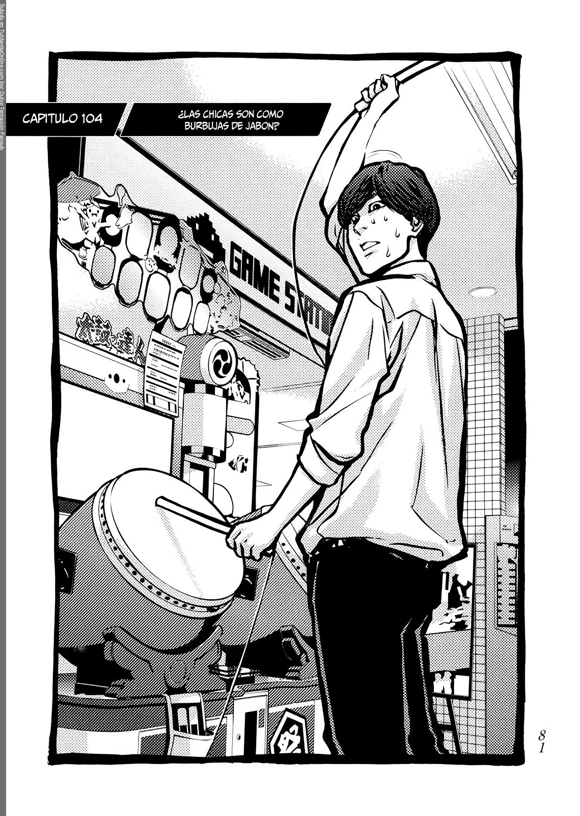 Read Again!! ES Manga Online