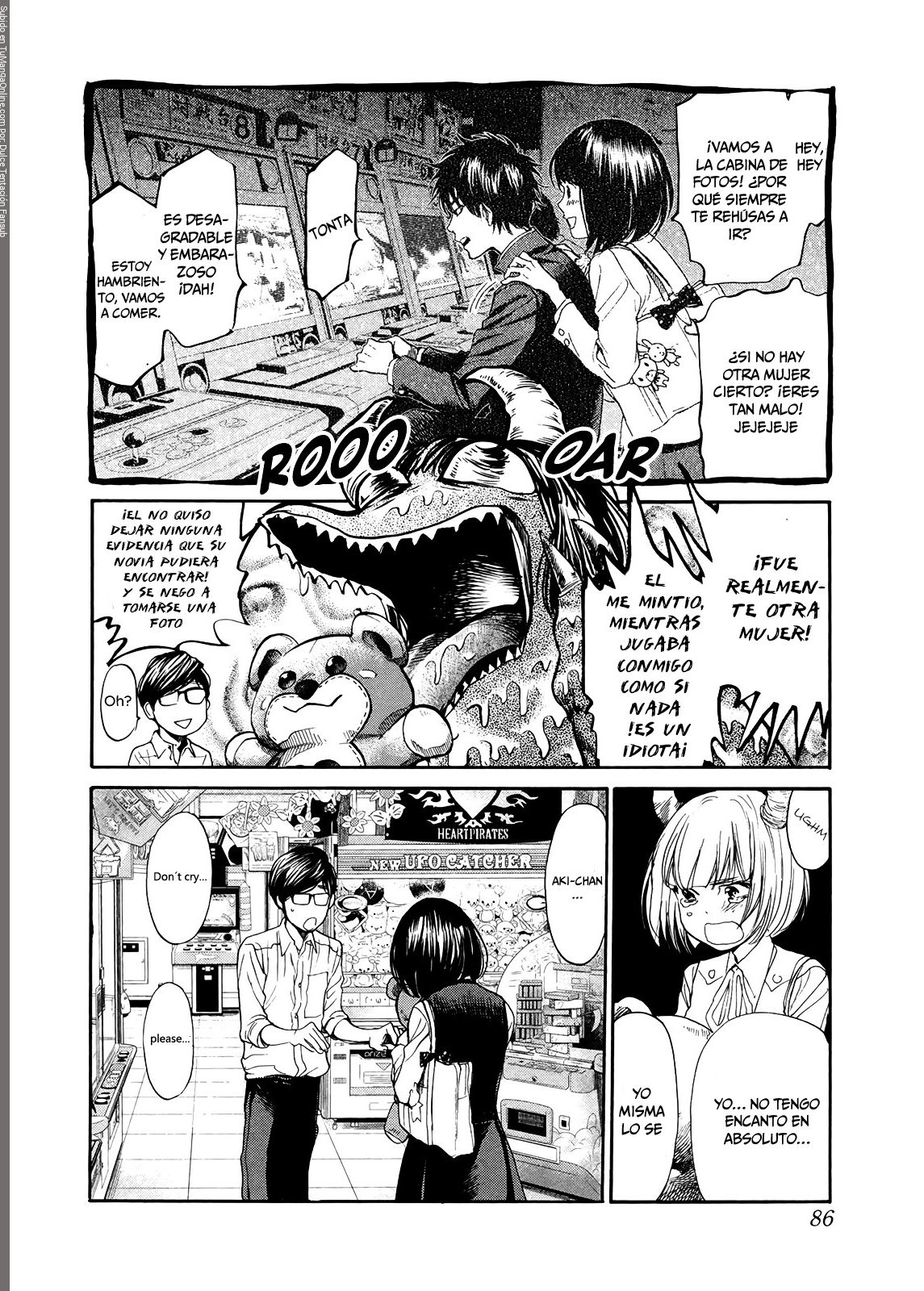 Read Again!! ES Manga Online