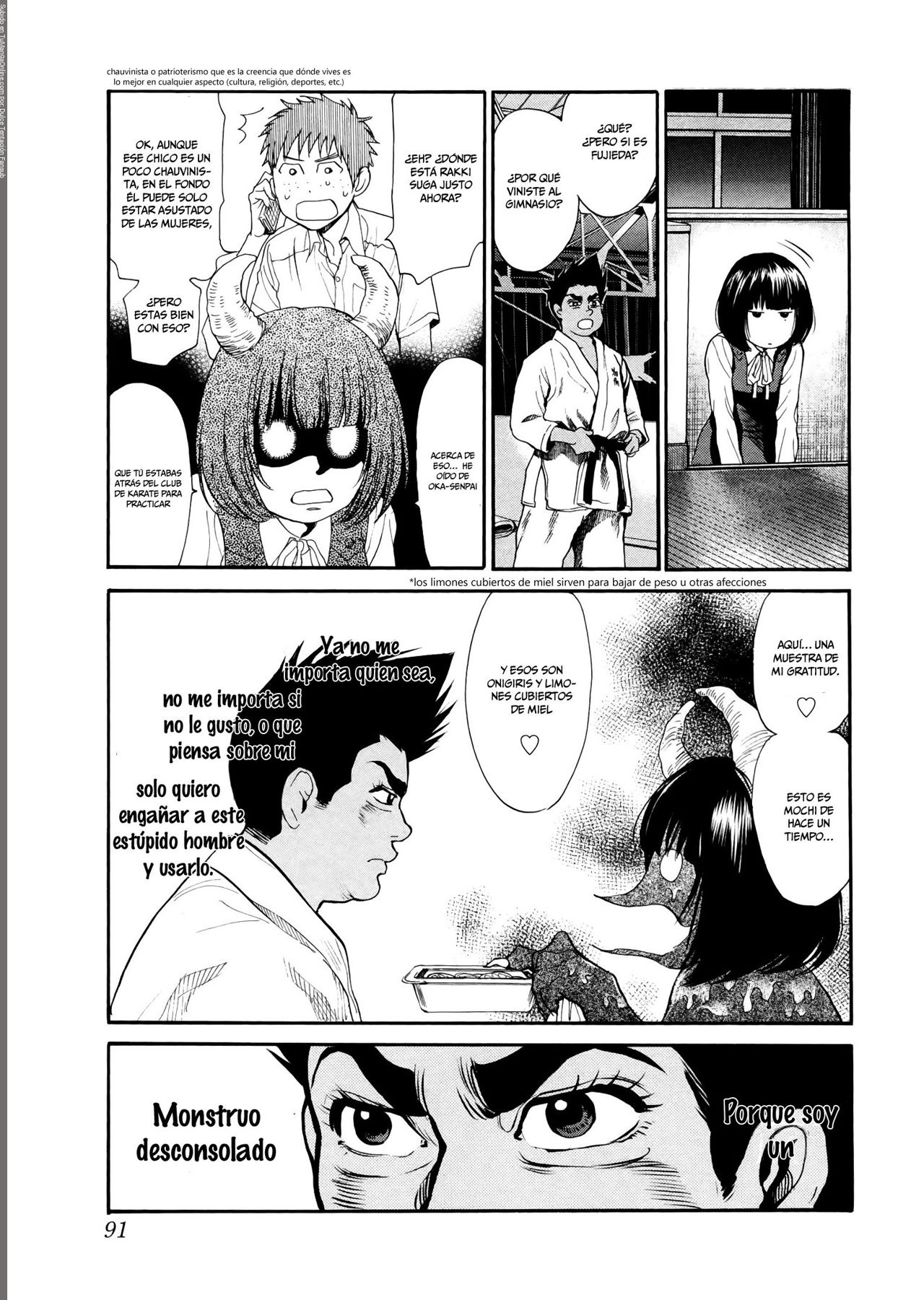 Read Again!! ES Manga Online