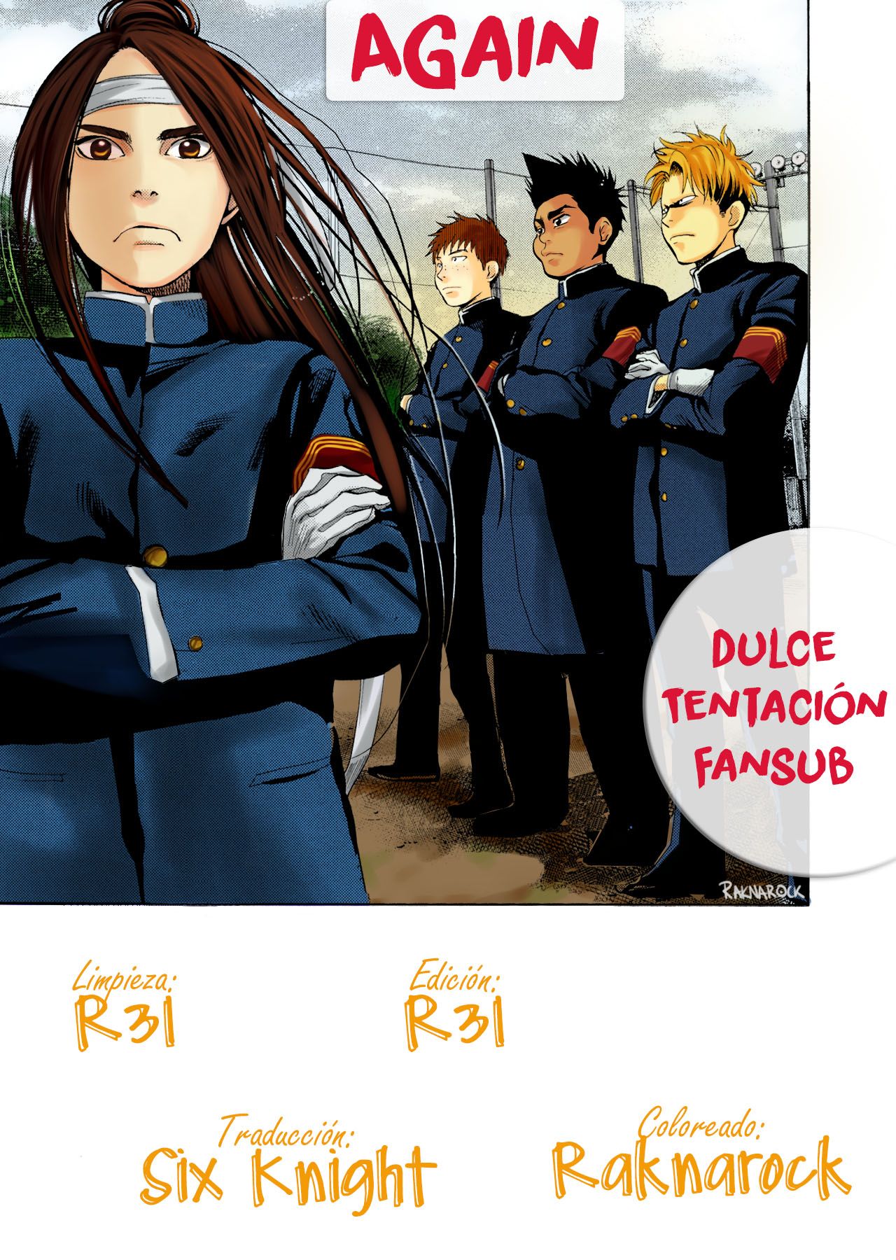 Read Again!! ES Manga Online
