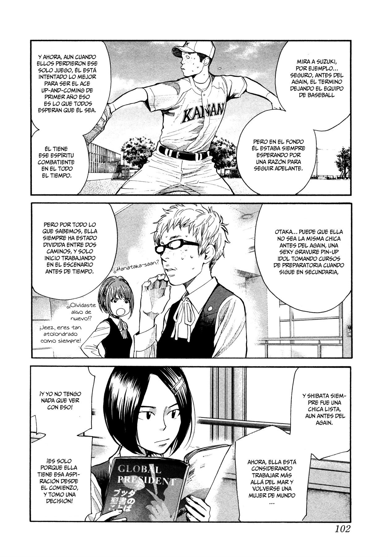 Read Again!! ES Manga Online