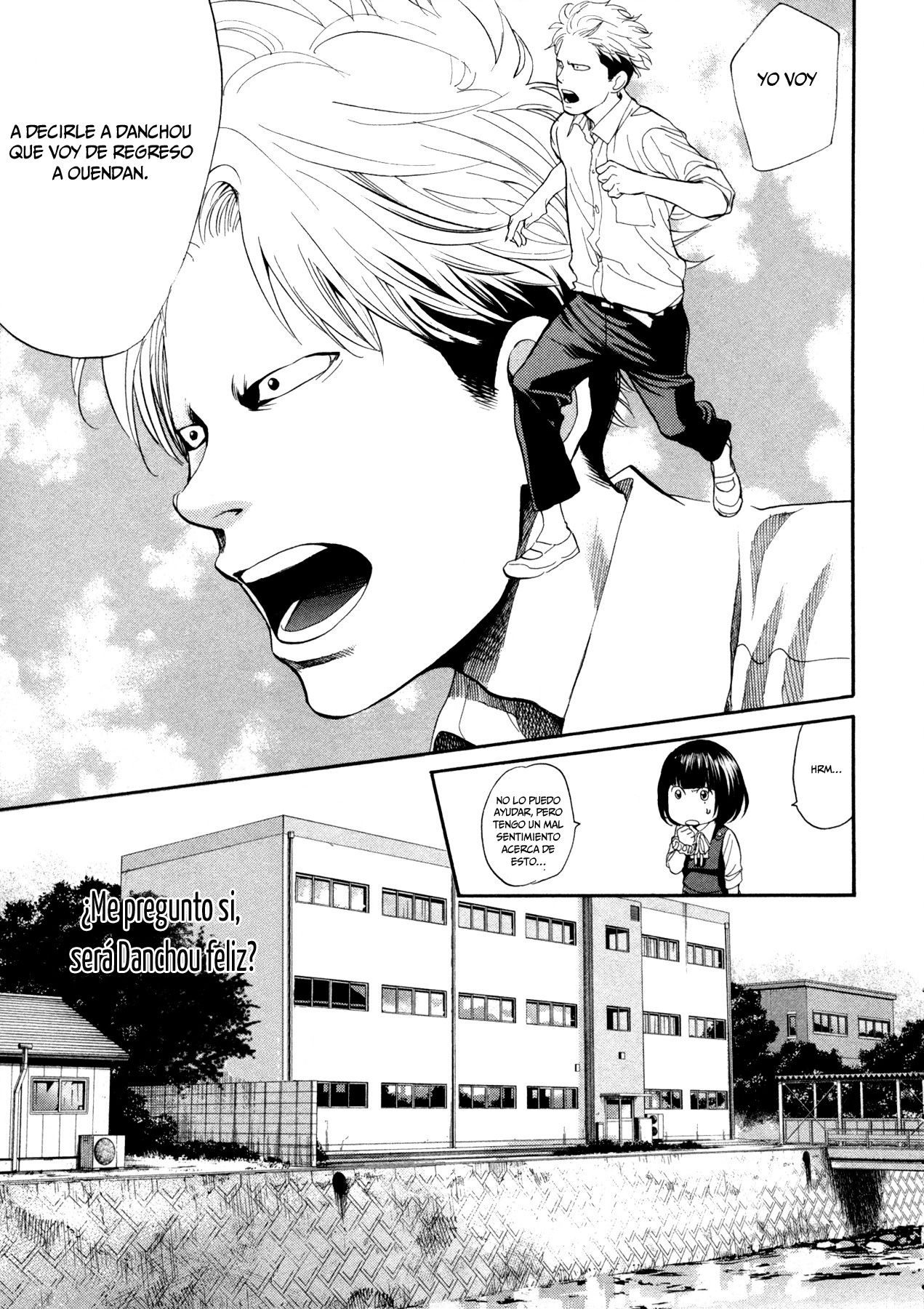 Read Again!! ES Manga Online