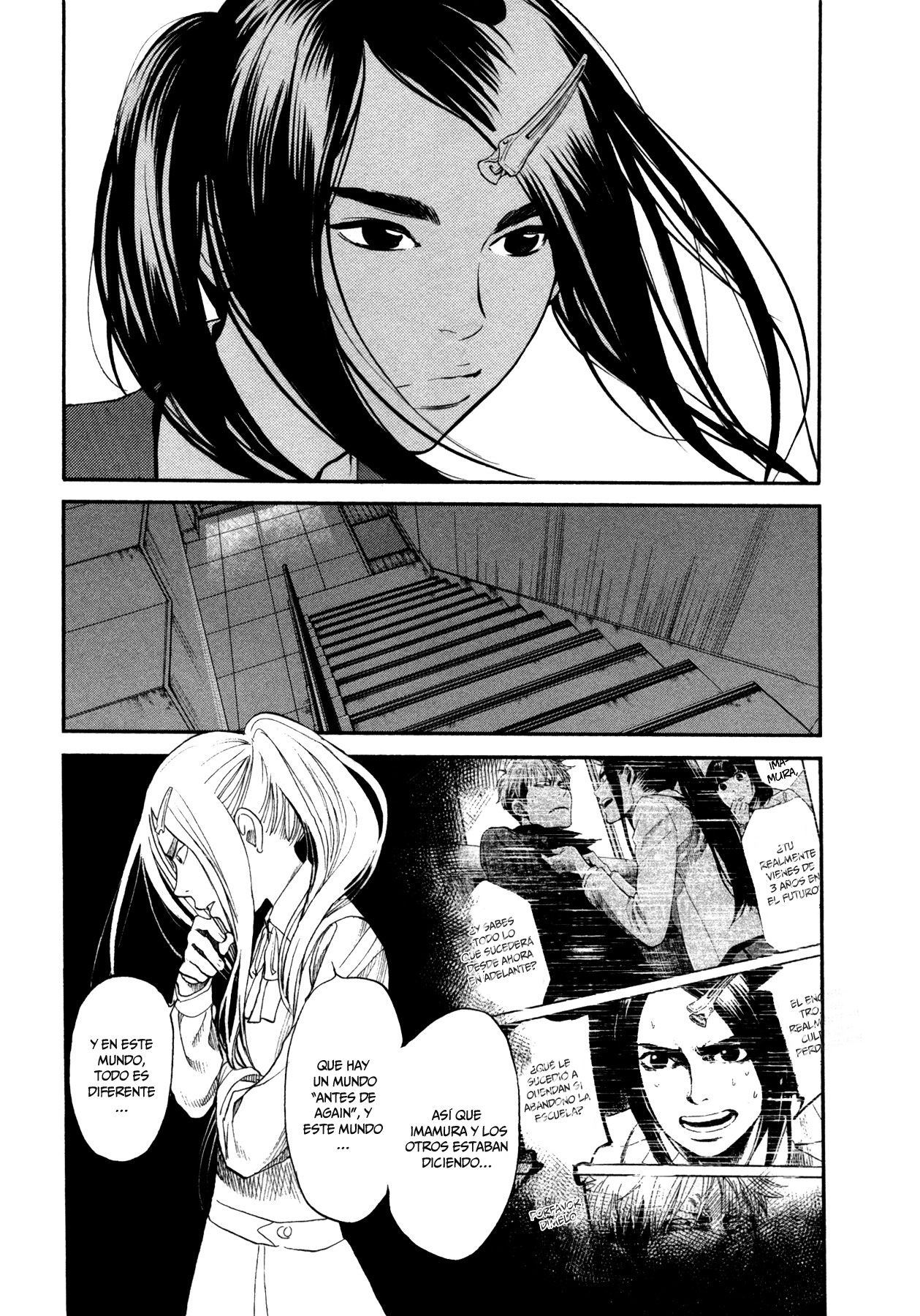 Read Again!! ES Manga Online
