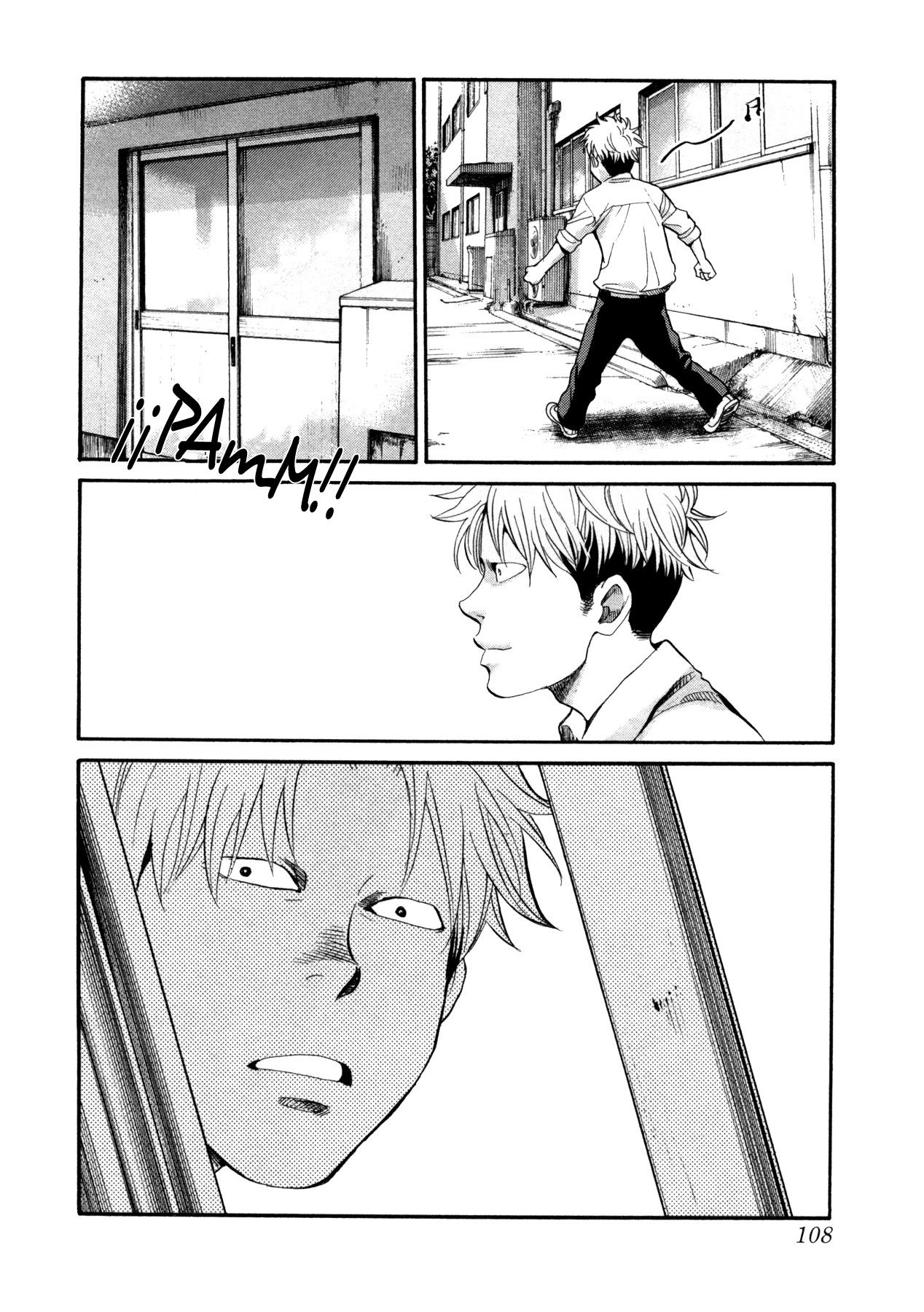 Read Again!! ES Manga Online