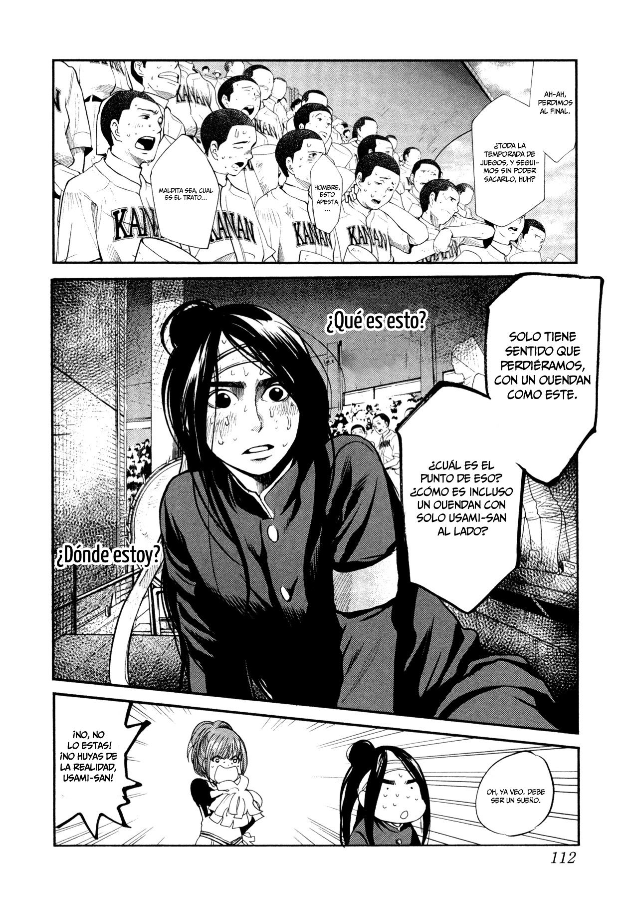 Read Again!! ES Manga Online