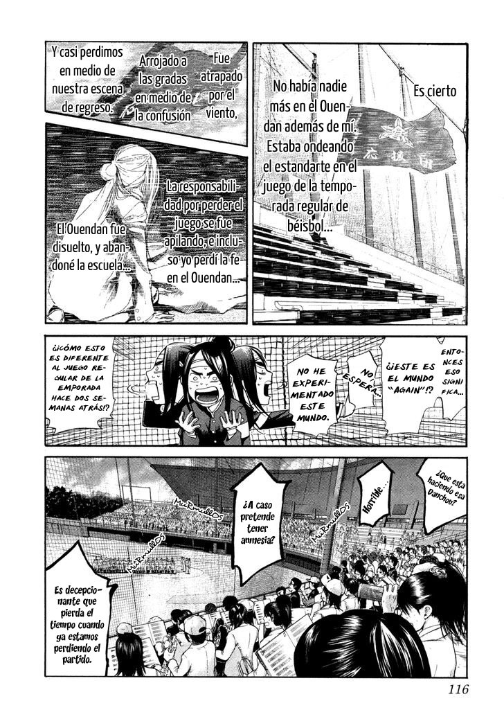 Read Again!! ES Manga Online