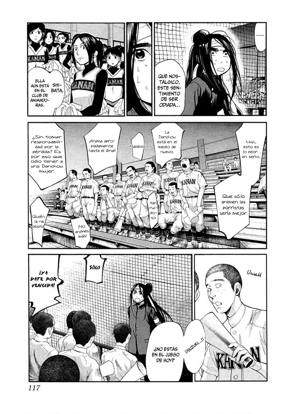 Read Again!! ES Manga Online