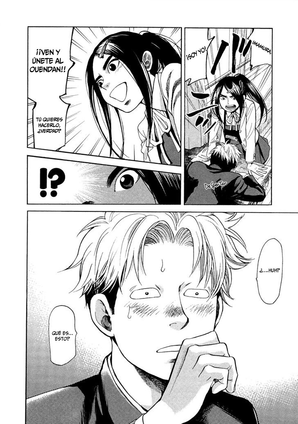 Read Again!! ES Manga Online