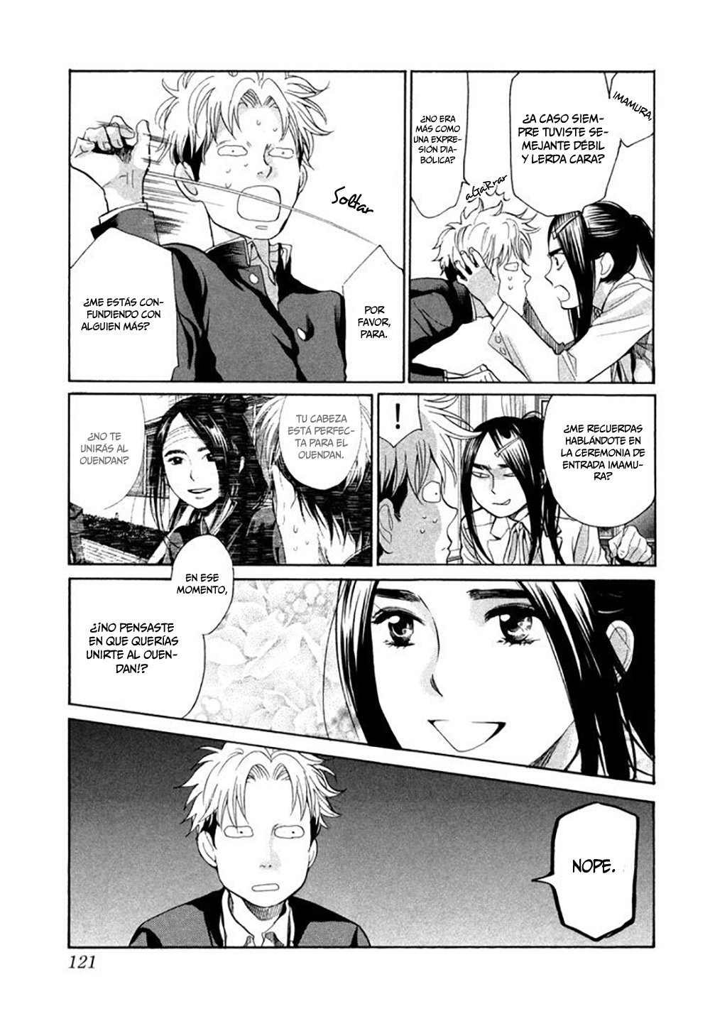 Read Again!! ES Manga Online