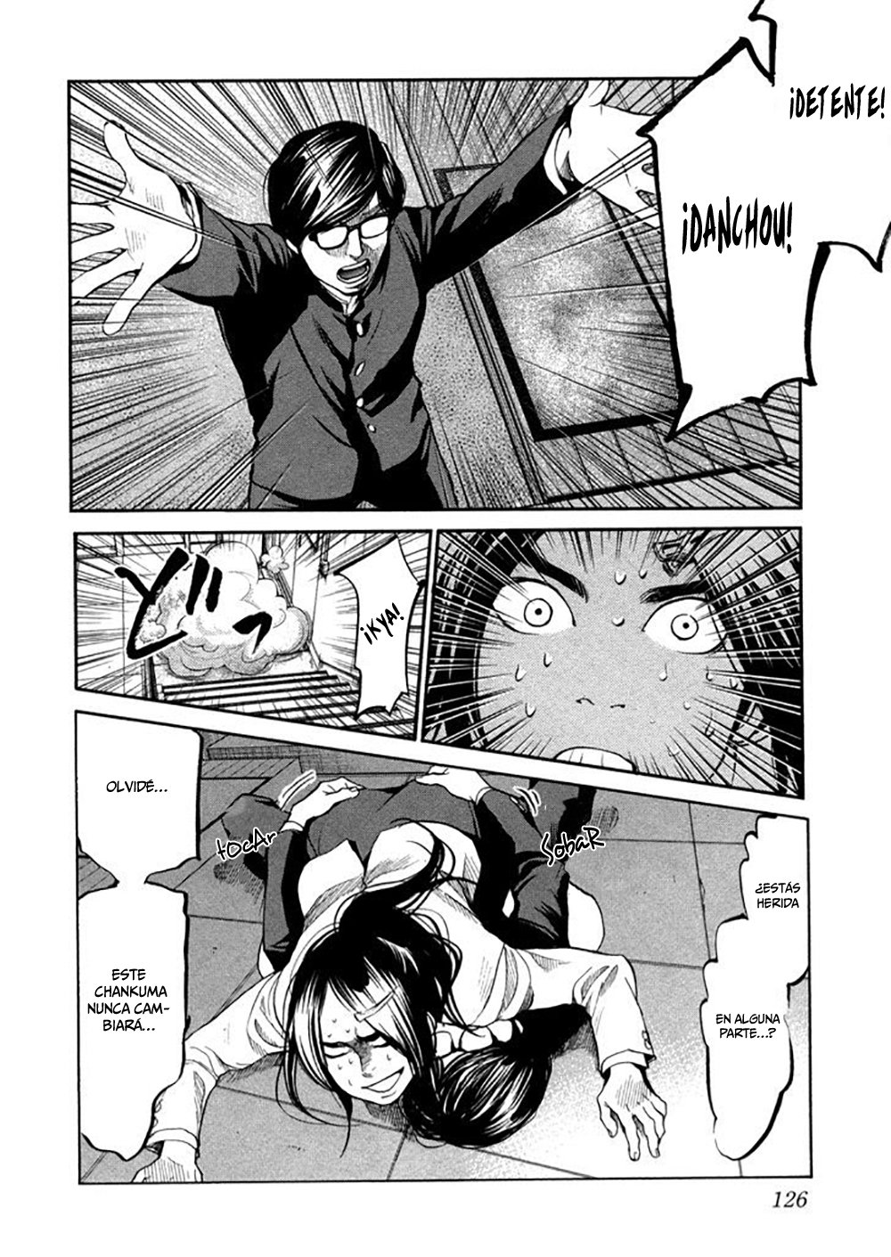 Read Again!! ES Manga Online