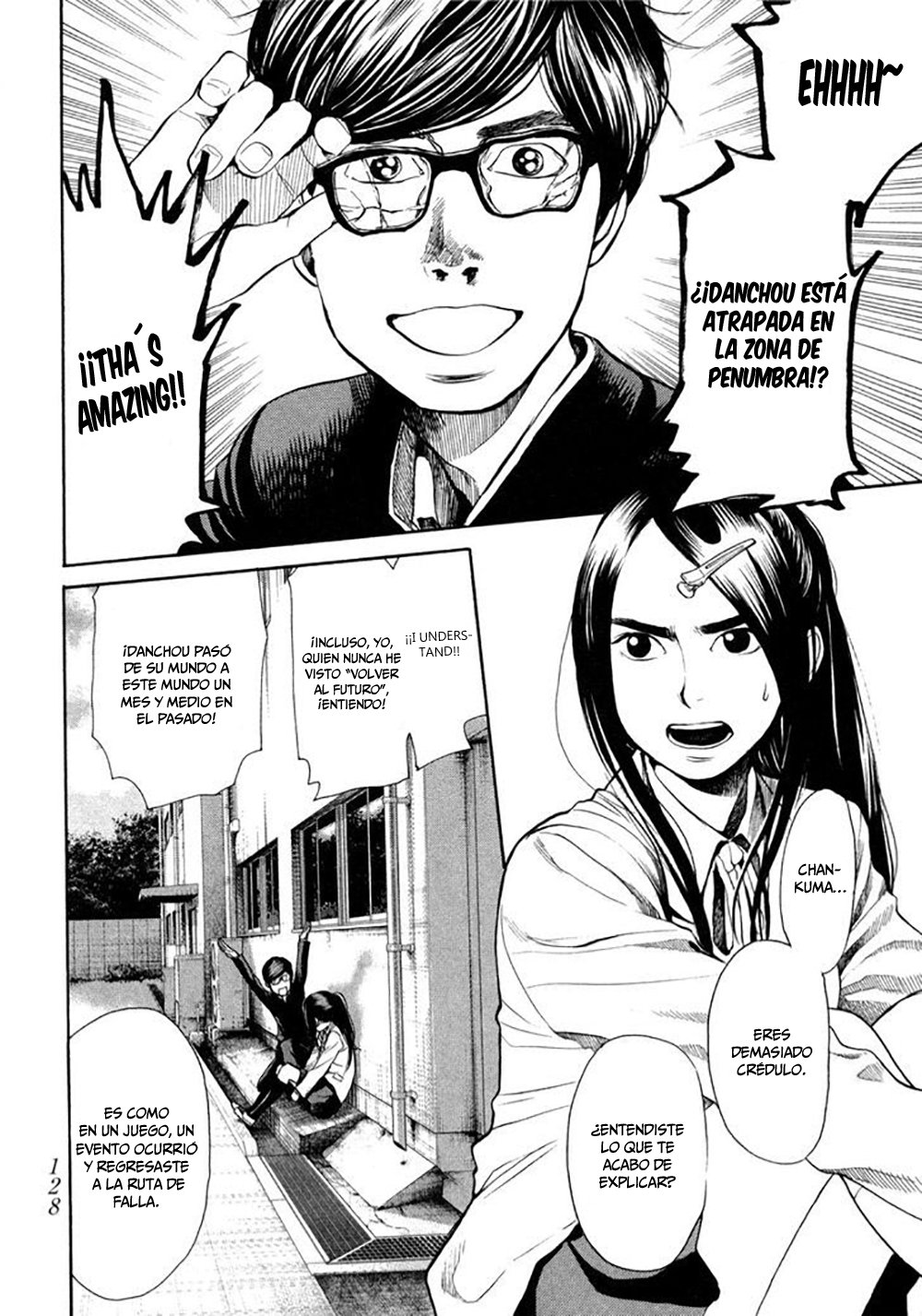 Read Again!! ES Manga Online