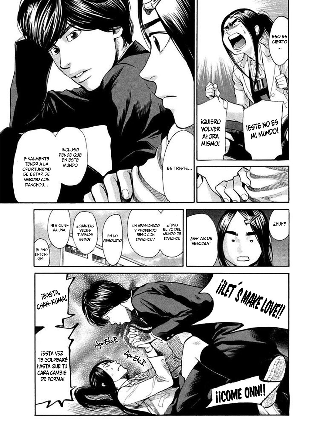 Read Again!! ES Manga Online