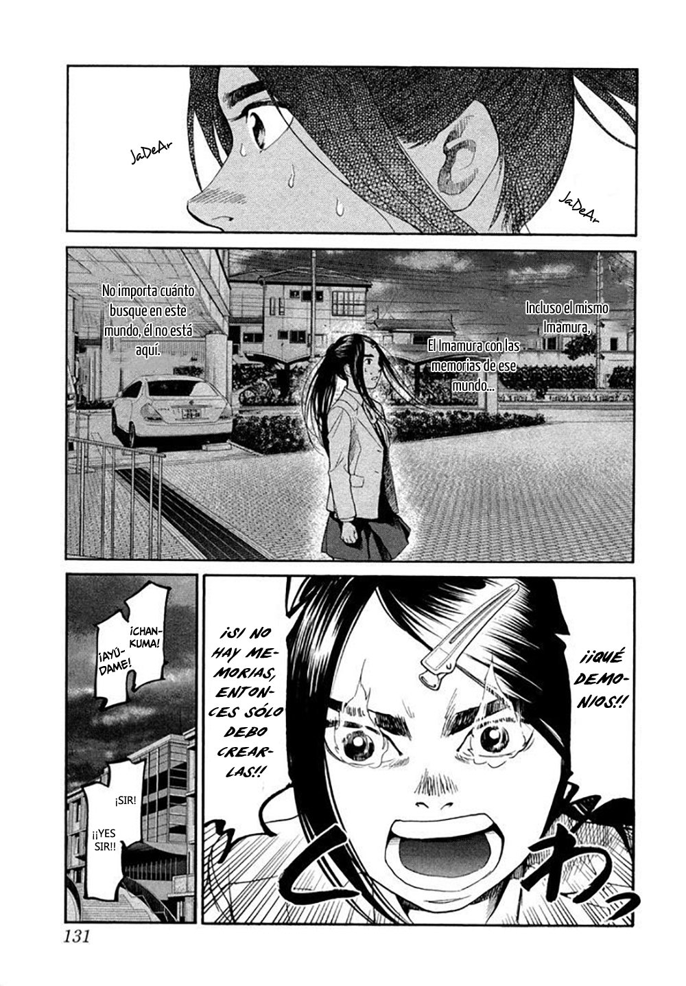 Read Again!! ES Manga Online