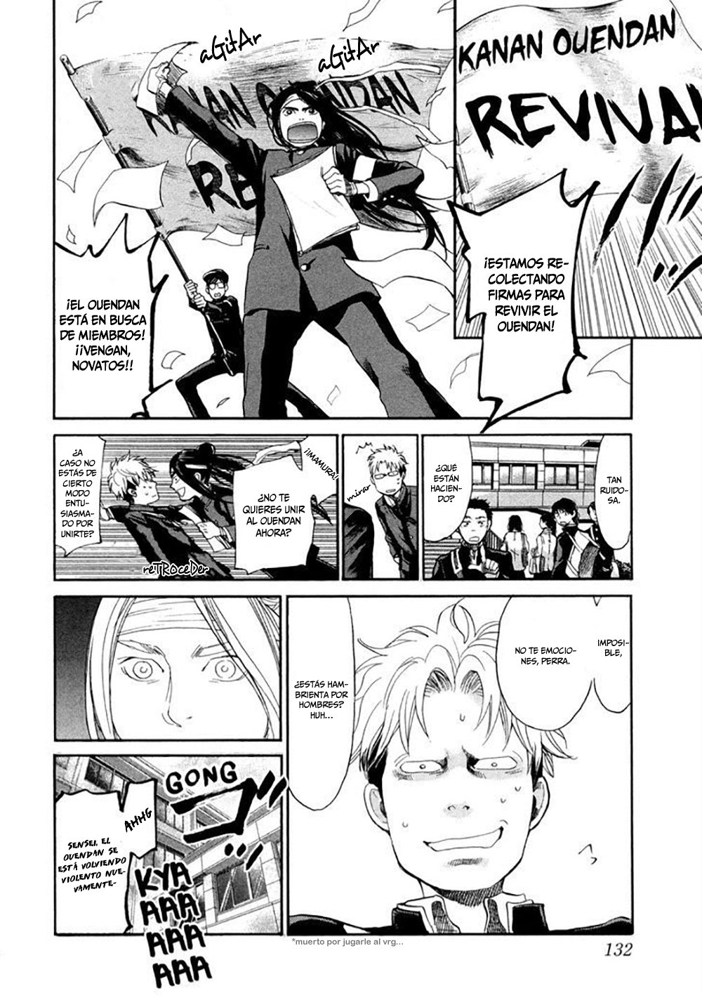 Read Again!! ES Manga Online