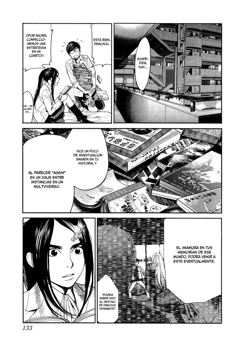 Read Again!! ES Manga Online