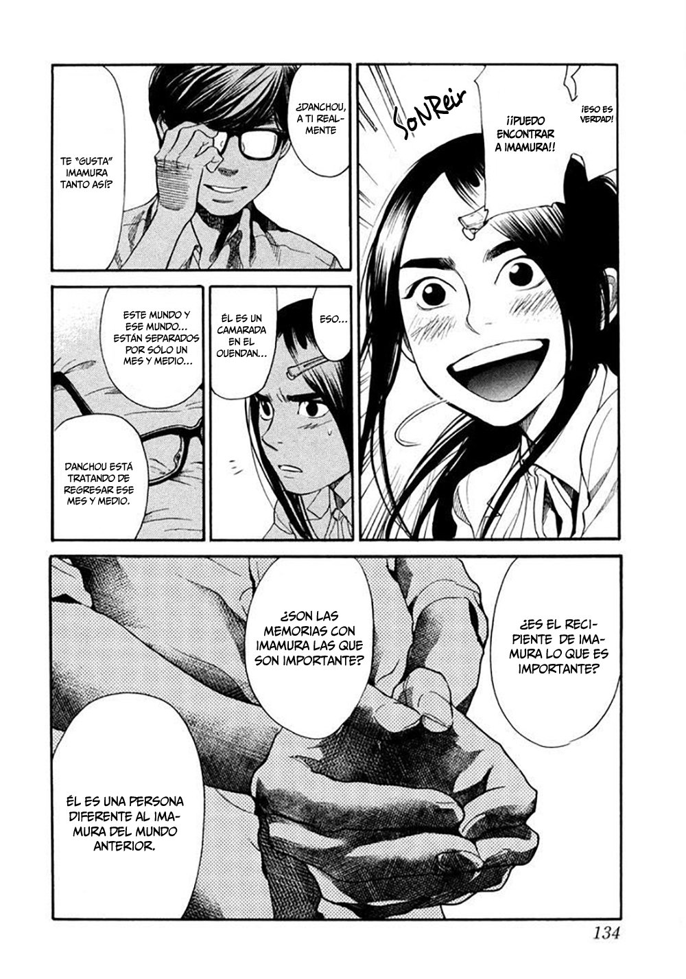 Read Again!! ES Manga Online
