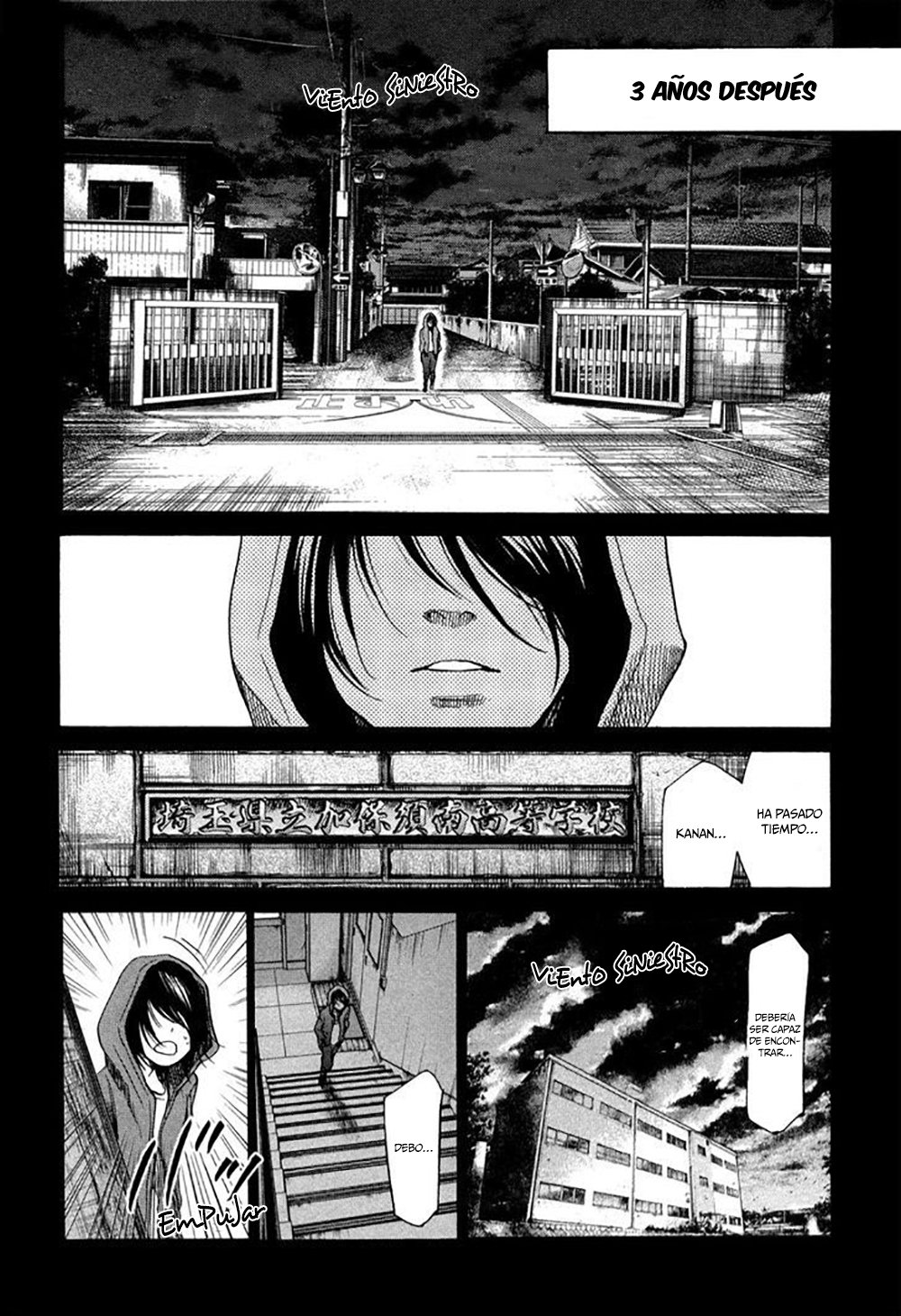 Read Again!! ES Manga Online