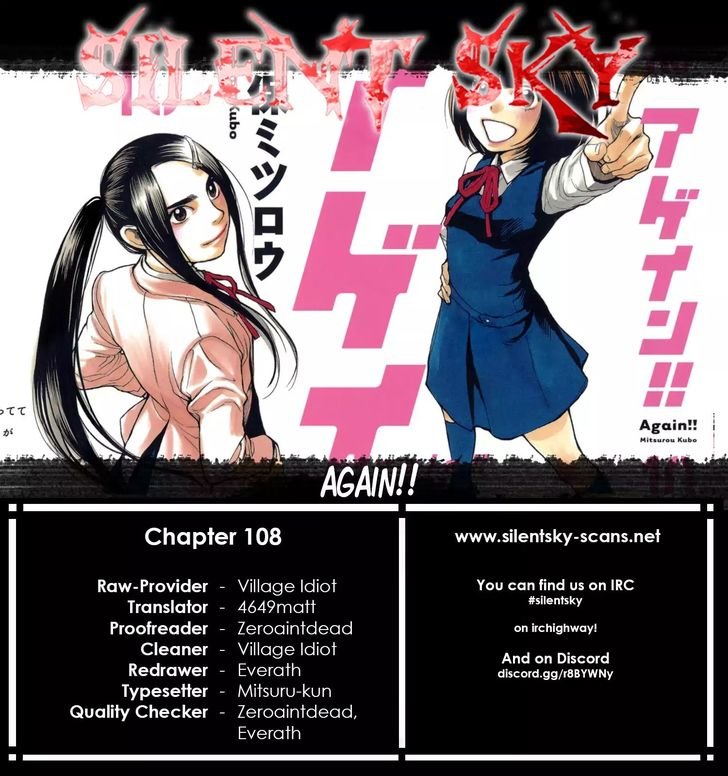 Read Again!! ES Manga Online