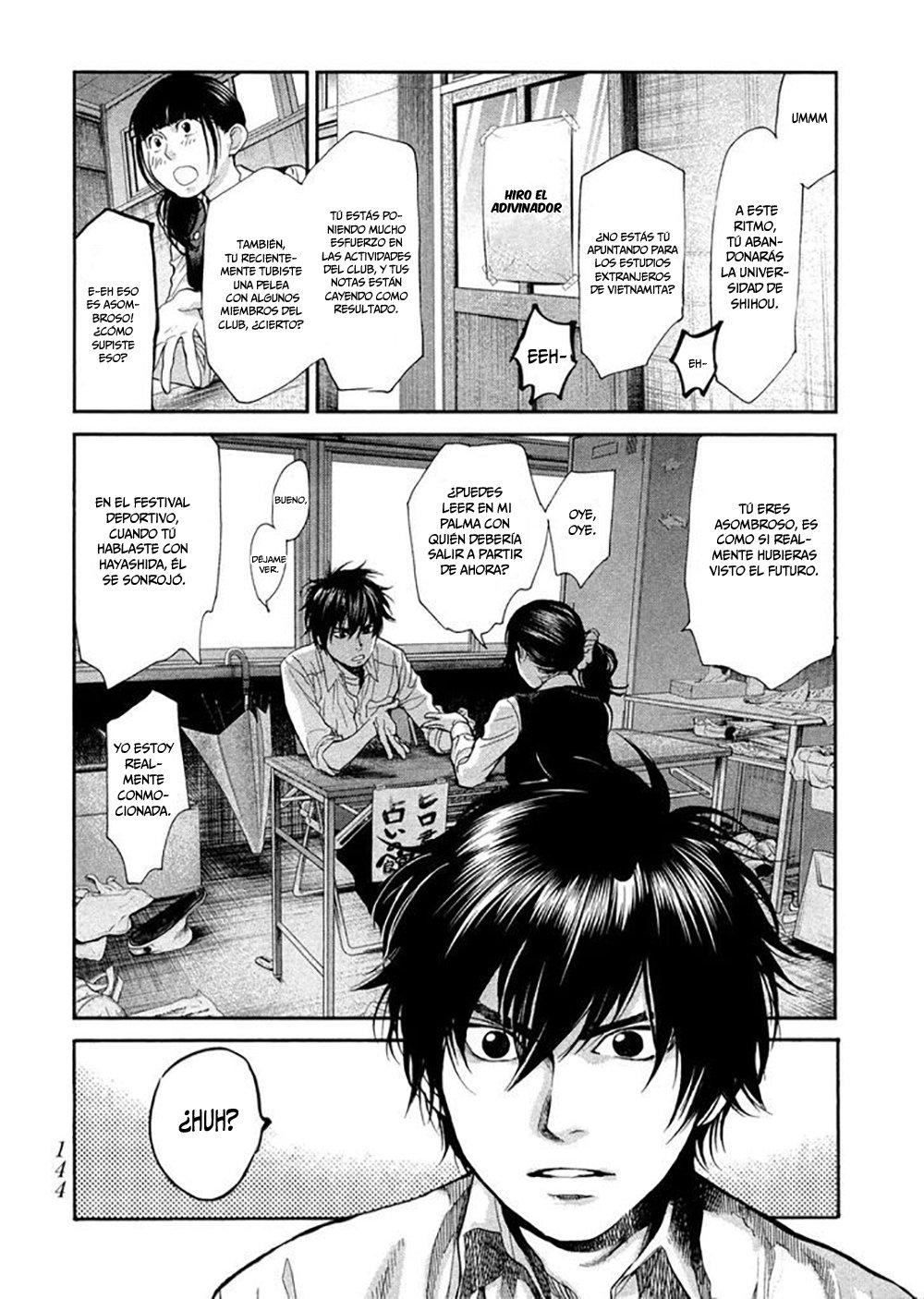 Read Again!! ES Manga Online
