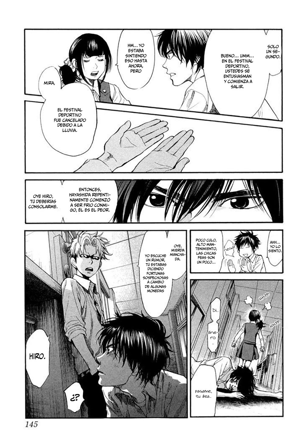 Read Again!! ES Manga Online