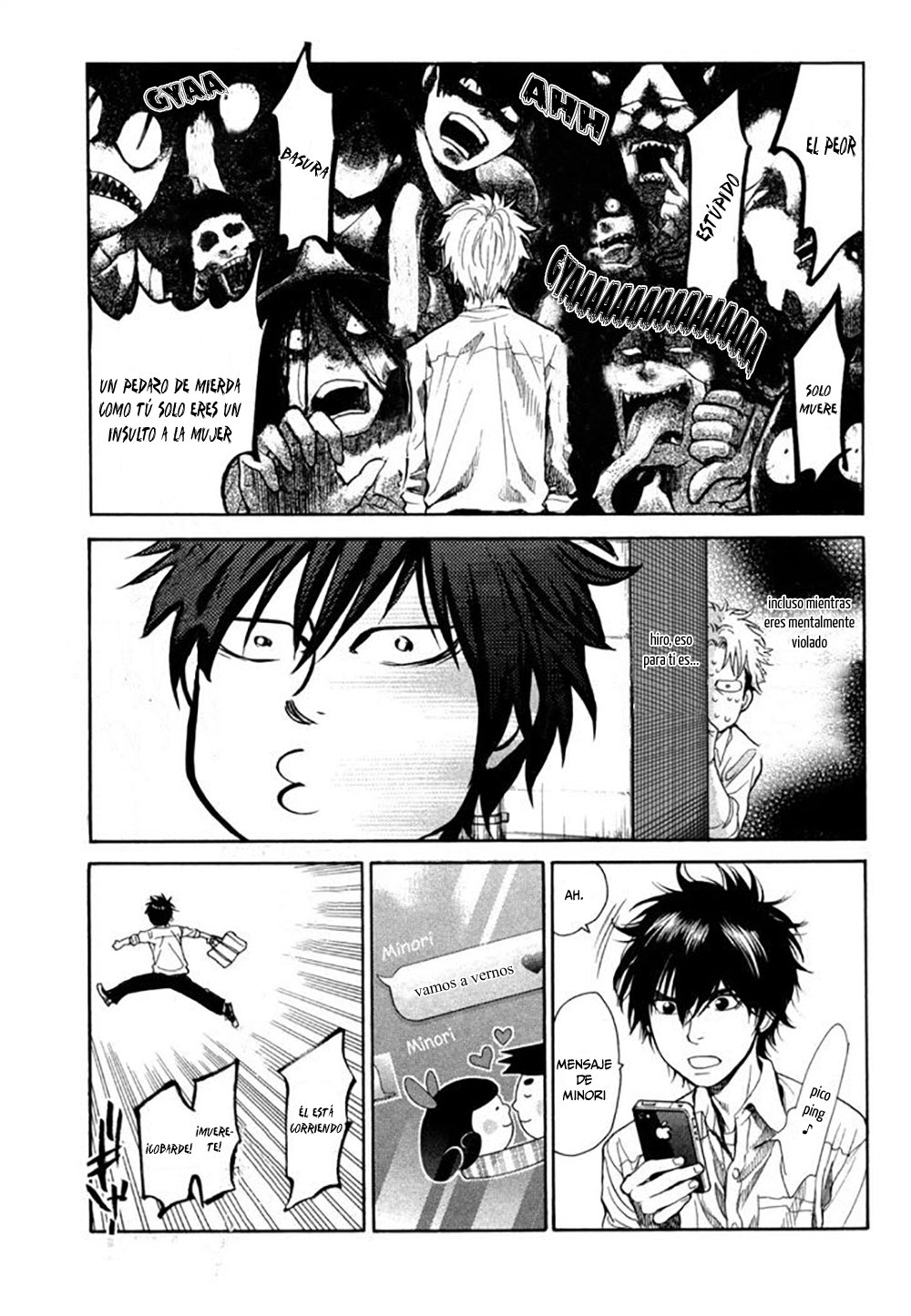 Read Again!! ES Manga Online