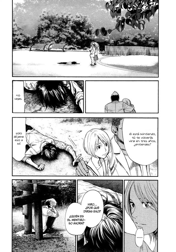 Read Again!! ES Manga Online