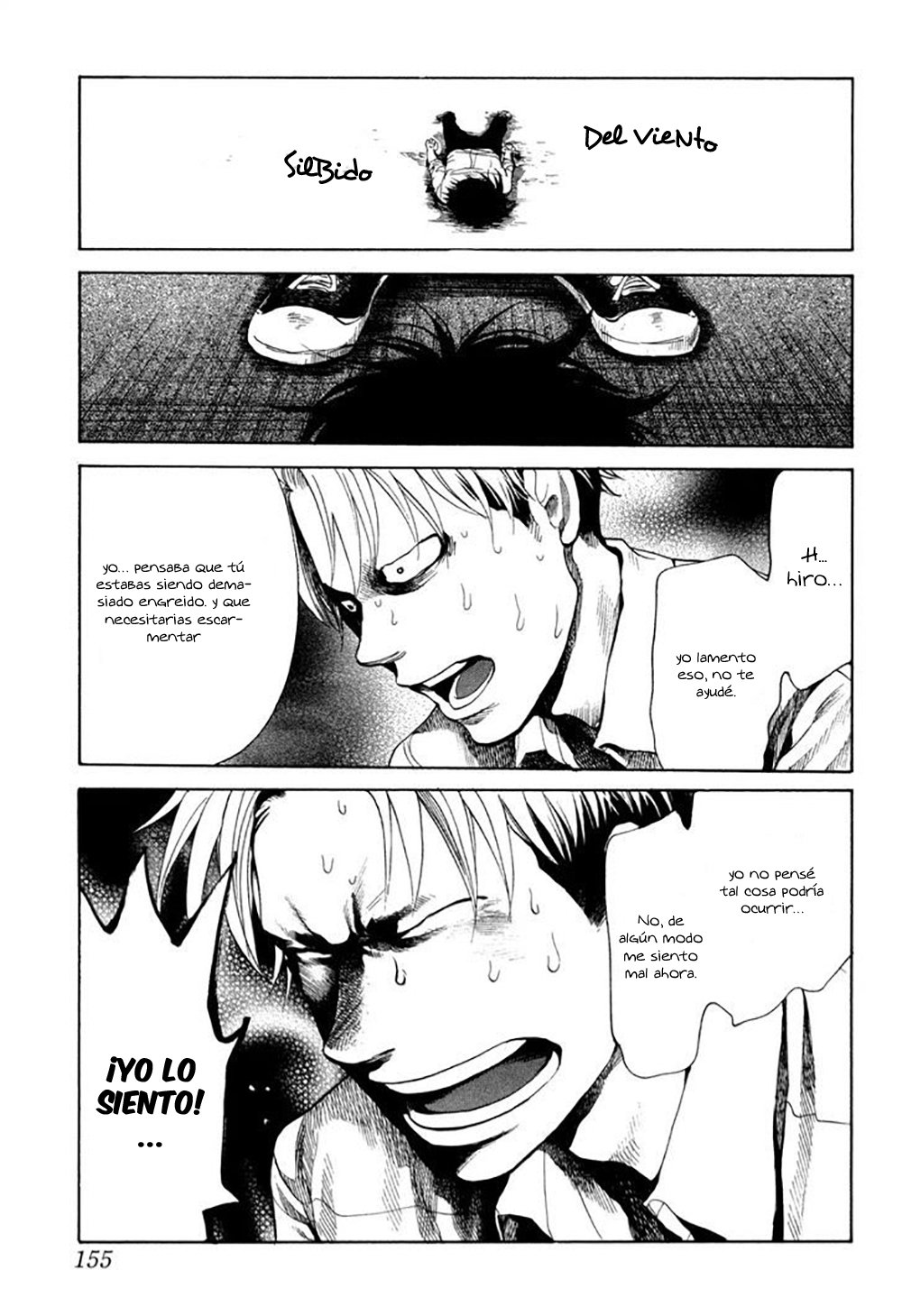 Read Again!! ES Manga Online