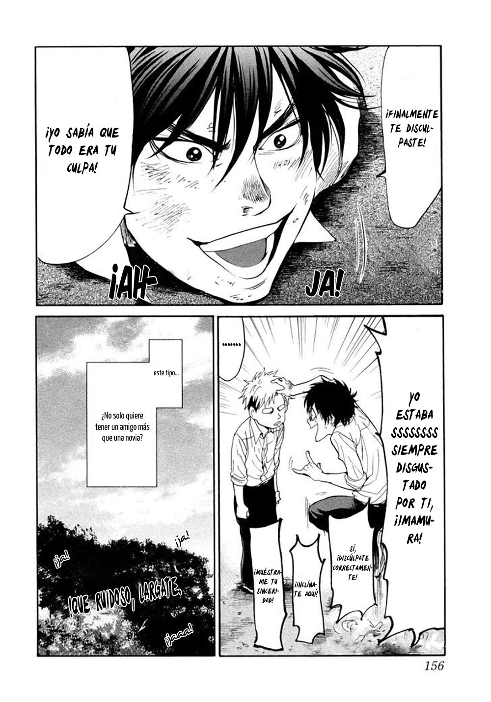 Read Again!! ES Manga Online