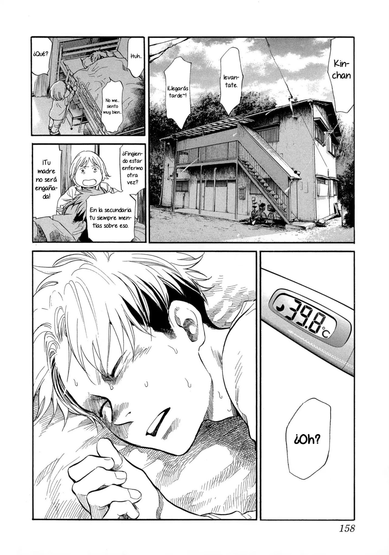 Read Again!! ES Manga Online