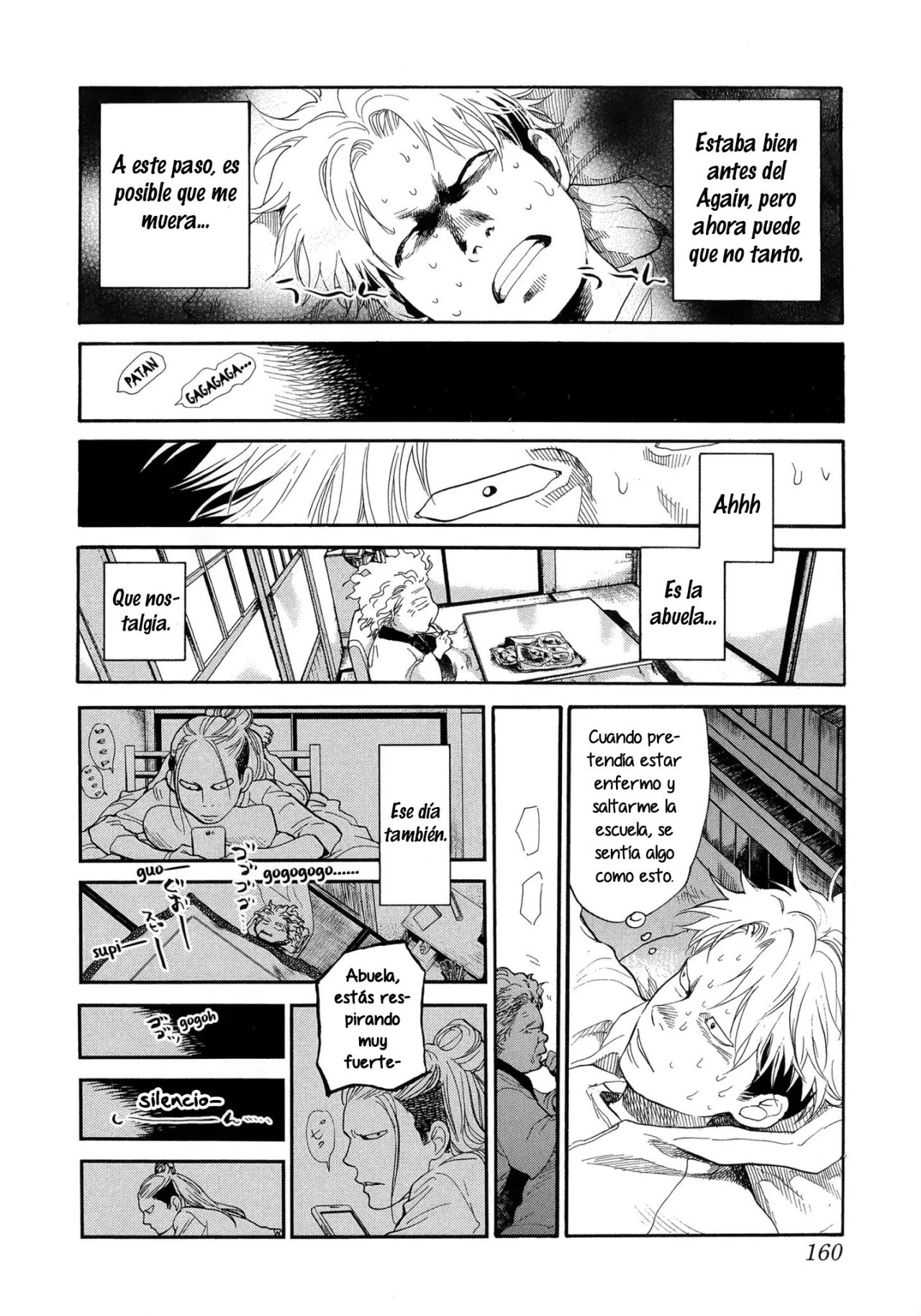 Read Again!! ES Manga Online