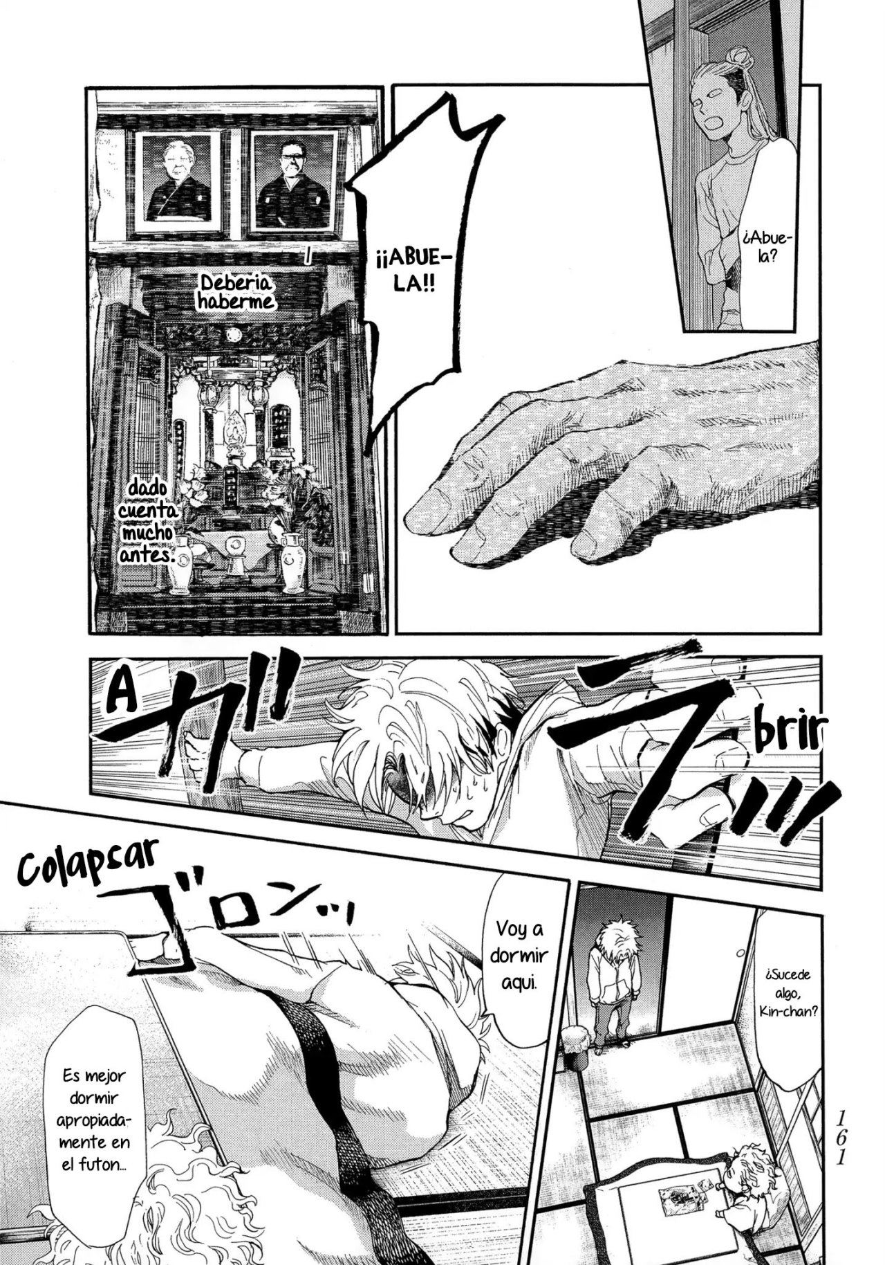 Read Again!! ES Manga Online