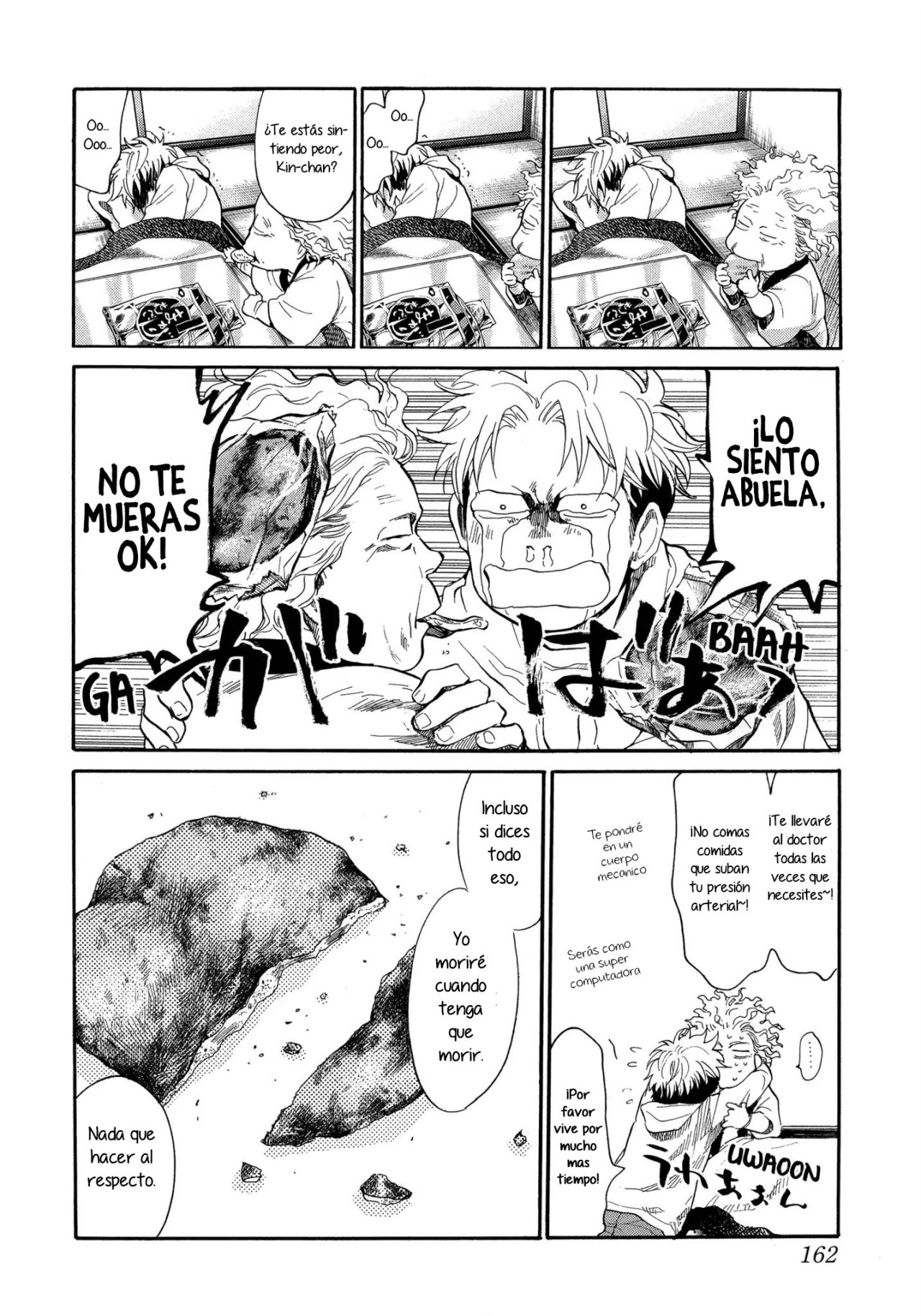 Read Again!! ES Manga Online